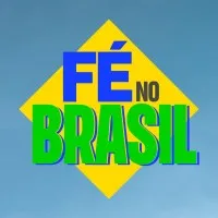 Ministério da Justiça