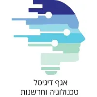 DTI אגף דיגיטל טכנולוגיות וחדשנות