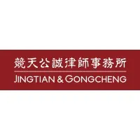 Jingtian & Gongcheng