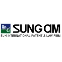 SungAm Suh International Patent & Law Firm