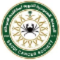 الجمعية السعودية الخيرية لمكافحة السرطان