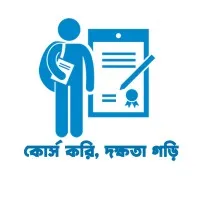 Course Kori - কোর্স করি