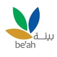 الشركة العُمانية القابضة لخدمات البيئة -بيئة