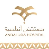 Andalusia Hai Aljamea Hospital