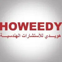 HOWEEDY CONSULTANT