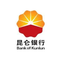 昆仑银行股份有限公司