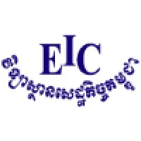 The Economic Institute of Cambodia
