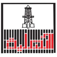 Al Ahlia Oilfields Development Company