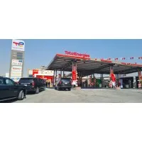 Tas'Helat Marketing Co. (Fuel Stations Chain)