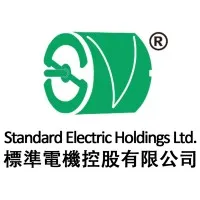 Standard Electric Holdings Limited