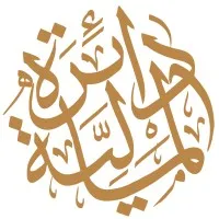 دائرة المالية في حكومة دبي