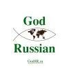 АО "Русский&ГеоКод" | "GeoData&Russian" JSK