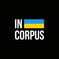 Incorpus