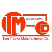 Iran Tractor Manufacturing Company (ITM Co)