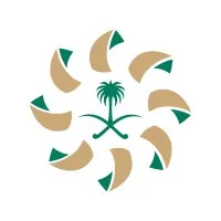 Hail Region Development Authority