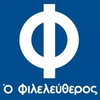 Phileleftheros Media Group