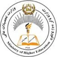 Ministry of Higher Education of Afghanistan