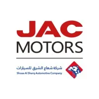 JAC Motors KSA I العيسى للسيارات