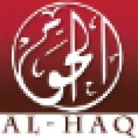 ‎Al-Haq Organisation | مؤسسة الحق‎