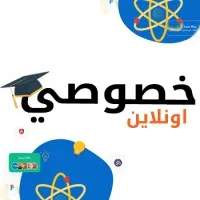 خصوصي اونلاين khsoosi.com