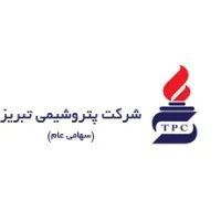 Tabriz Petrochemical Company P J S C