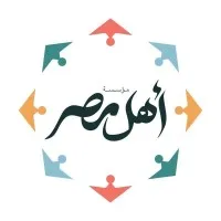 Ahl Masr Foundation