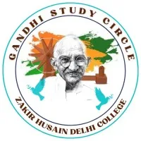 Gandhi Study Circle ZHDC