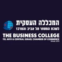 המכללה העסקית - לשכת המסחר ת"א והמרכז