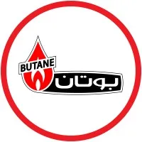 Butane Industrial Group
