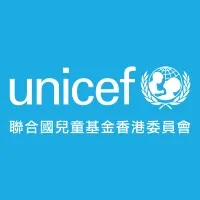 UNICEF Hong Kong 聯合國兒童基金香港委員會