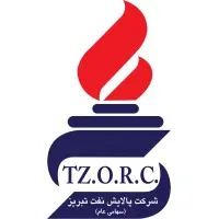 Tabriz Oil Refining Co. (TZORC)