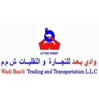 Wadi Baad Trading & Transportation - Oman & KSA