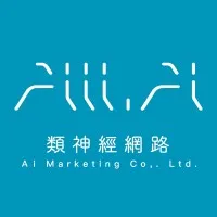 Aiii.Ai類神經網路股份有限公司
