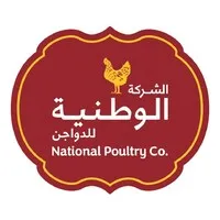 National Poultry Company