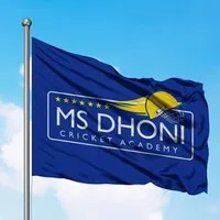 MS Dhoni Cricket Academy