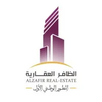 Alzafir Real Estate