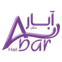 Abar Hail Water Co.