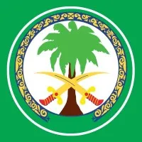 King Faisal Specialist Hospital & Research Centre (Gen. Org.)