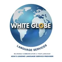 White Globe Group
