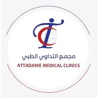 Attadawe Medical Clinic