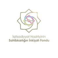 Sahibkarlığın İnkişafı Fondu/Entrepreneurship Development Fund