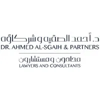 Dr. Ahmed Al-Sgaih and Partners