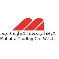 Mahatta Trading Company W.L.L