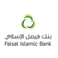 Faisal Islamic Bank (Sudan)
