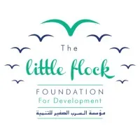 The Little Flock Foundation for Development - مؤسسة السرب الصغير للتنمية