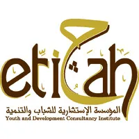Youth and Development Consultancy Institute, Etijah