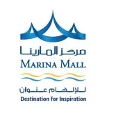 Marina Mall - Abu Dhabi