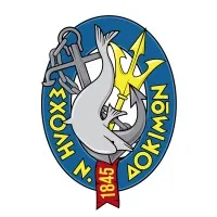 ΗΝΑ - Hellenic Naval Academy