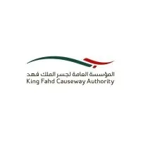 King Fahd Causeway Authority