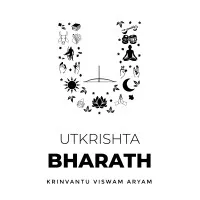 Utkrishta Bharath NITK
